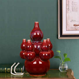 景德镇陶瓷器 仿古窑变钧瓷裂纹釉葫芦瓶家居饰品客厅电视柜摆件