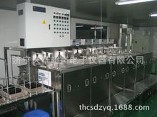 ɽ�|���I������ϴ�C�p�۶�ے���ʽ������ϴ�C�������O��