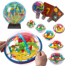 儿童玩具迷宫飞碟迷宫球魔幻智力球 便携99-100-158-208-299关