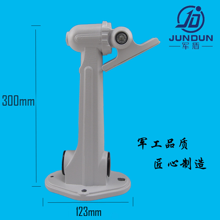 厂家直销 网络摄像机支架 鸭嘴万向监控支架铝合金监护仪立杆