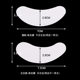 Wholesale Grafting Eyelash Isolation Hydrogel Lower Eye Patch Grafting Eyelash Isolation Sticker Gasket Eyelash Patch