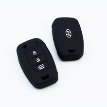 适用于现代悦动17款新悦动折叠3键硅胶钥匙套瑞纳领动汽车钥匙包
