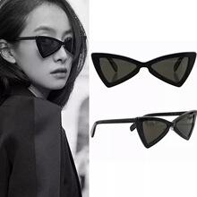 2025新款明星同款猫眼太阳镜欧美潮款时尚墨镜男三角形女太阳眼镜