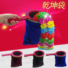 ��̖Ǭ���� �մ������f�ò�����̨ħ�g���� �f�ô��S��ֱ�N ��ɫ