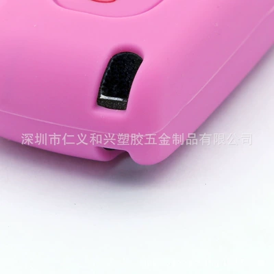 Silicone Car Key: Peugeot Static Rod/Key Bag