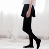 Long high boots, knee socks suitable for men and women, 80cm, 185cm