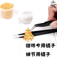 SK���gooi���o늺�ɫ���DIY�ֹ��Q���ǻ����b��P䓺決����