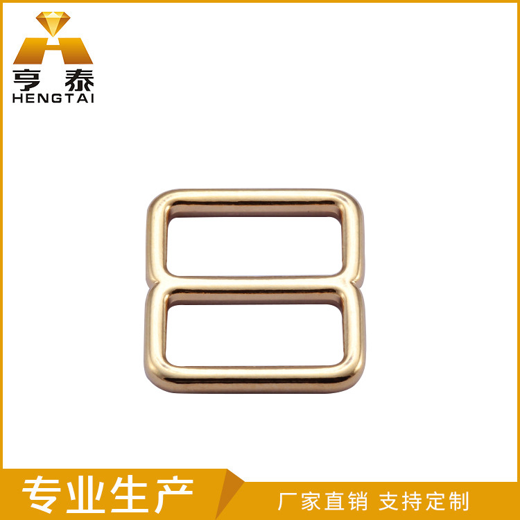 环保不掉色内径10MM金色内衣调节扣8扣 箱包手袋服饰五金日字方扣