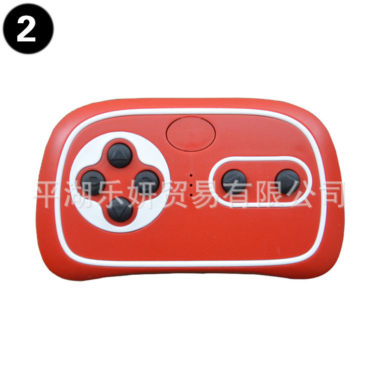 Berijia niños coche eléctrico weelye2.4 G frecuencia de control remoto WELLLYE placa circuito Receptor Controlador