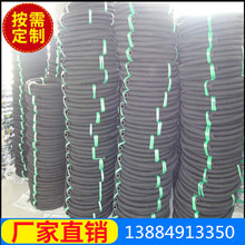 �ȏ�32mm�A��ݔˮ�z�� �ČӲ��p�@ܛ�� �͉�ë������zƤ�܏S��