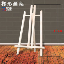 ��ľ����С�ͮ���30*40ľ��̨ʽչʾ�� �ۯB���g���茑�����宋��