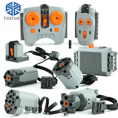 MOC Motor Technology Series PF Parts 8883 Motor Kit 8881 Lithium Battery Box Receiver Remote Control Modification