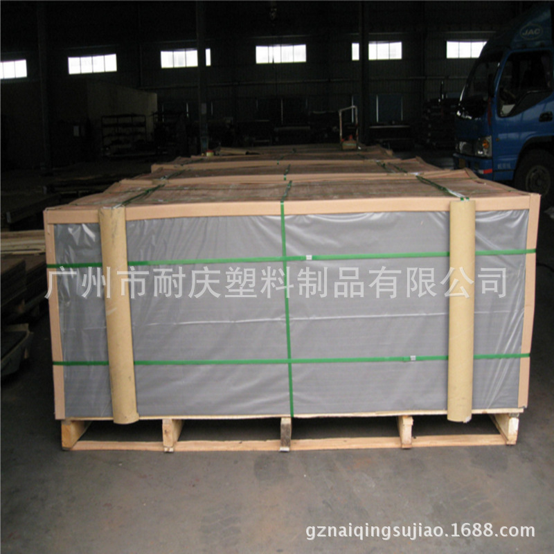 单模磨砂PET片材 高级激光切割双贴PET板材 哑白PVC片材