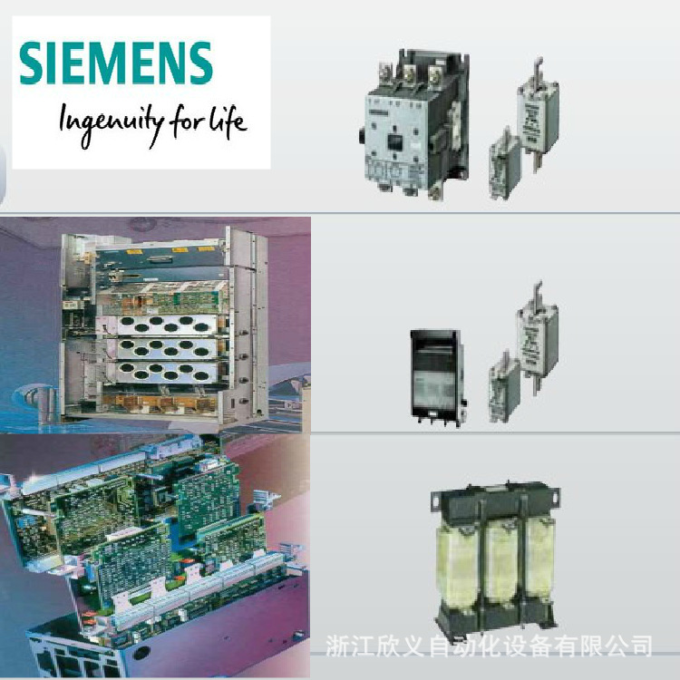 西门子6RY1705-0AA02原装TSE 电阻 2x 15R +-5%