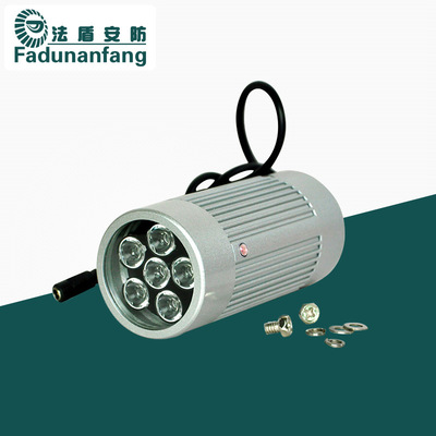[深圳监控白光补助灯 红外夜视增强道路照明补光点阵 安防设备配件]