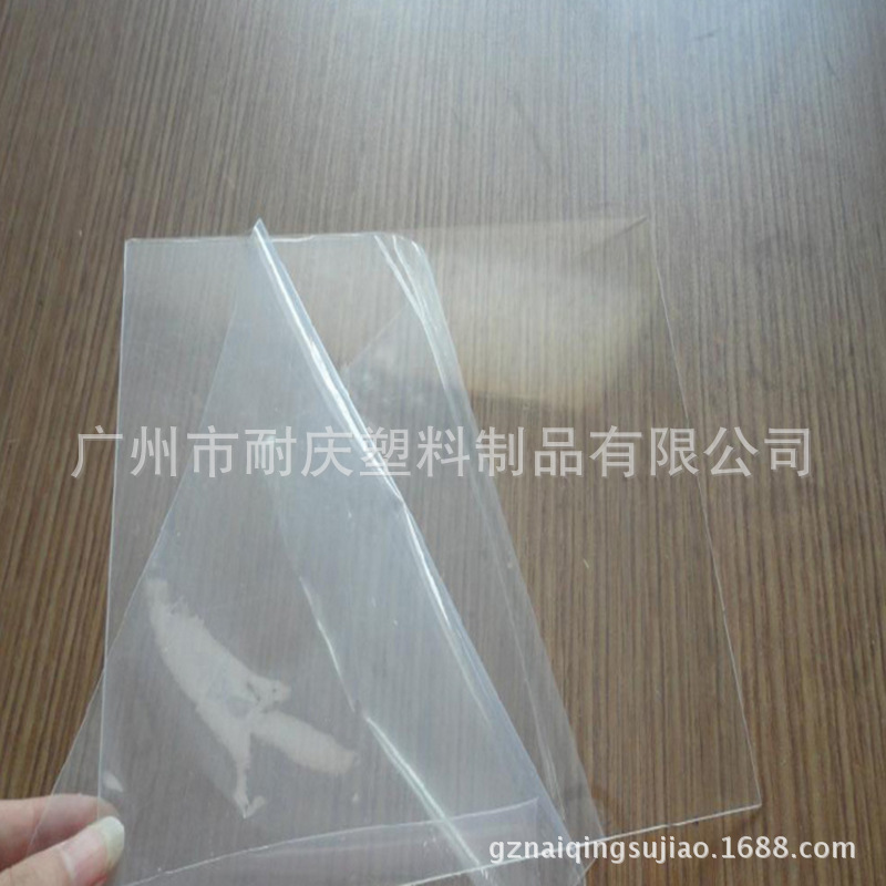 销售双面高透明视窗pet胶片 耐高温磨砂pet片材 哑白 哑黑PVC塑料