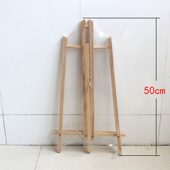 Children's Student Mini Small Easel 40*50 Wooden Desktop Easel Solid Wood Decorative Easel Trapezoid Triangular Stand