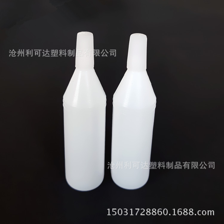 白色防光不透明滴剂瓶
