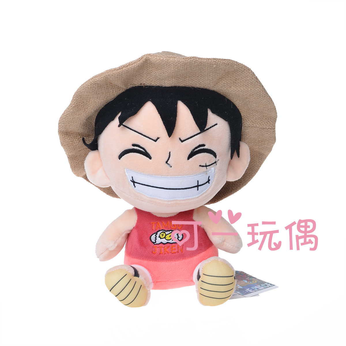 Rey del mar de dibujos animados Qiao Ba muñeca de una pieza Luffy muñeca de peluche de juguete colgante de una sola pieza entrega directa de fábrica ventas