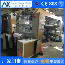 ͺӡˢC S ţƤӡˢC ӡˢC Tb{ԇ