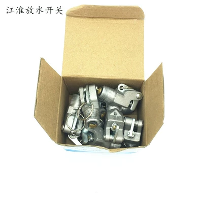 Drain Valve, Other brake systems