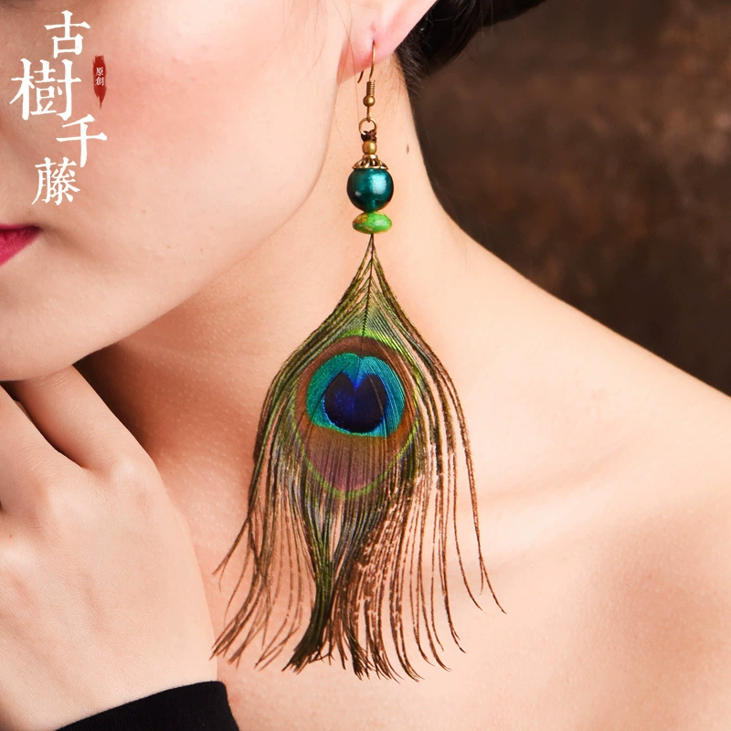Этнические оригинальные дизайн серьги ретро из провинции Юньнань, handmade, этнический стиль