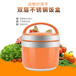 �ᭇ������� ���P��p��� �W���㮔��1.5L������yʳƷ��