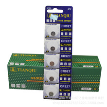 ����CR1625�~��3V늳�1220��܇�b����CR927耳�̥�����I��CR1216