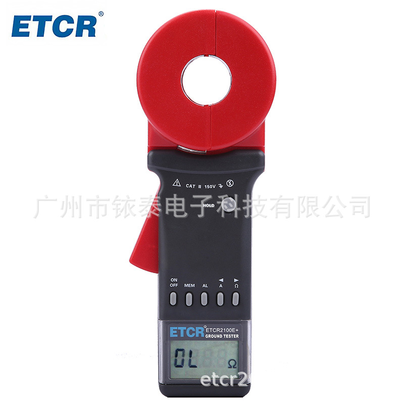 铱泰ETCR2100E+高端多功能钳形接地电阻仪 圆形钳口