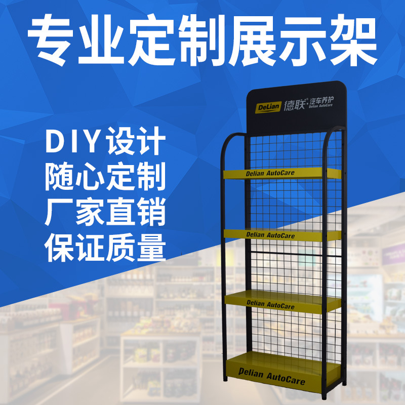 零食货架置物架饮料零食移动展示架玩具收银台多层便利店超市批发