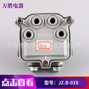 �T�X�C����ⲻ�׸��g�͸ߜط�ˮ���T�X�C�� ���ƶ����� ���lB010