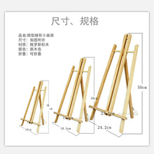 ���l̨ʽ��ͯ���ܮ���ľ�ƌ�ľ���_���չʾ�ۯB��������С�ͮ���