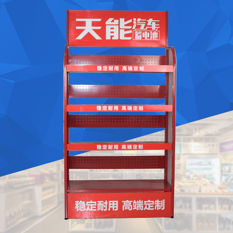 厂家定制批发润滑油货架展示架便利店陈列架电池架建材架机油展架