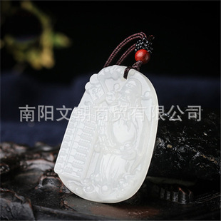 С�~���l����������ؔ�����������P����������Ӵ��˃�ͯ��