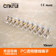 �WҎPC͸���Ӿ�����1.5mm2~25mm2��ȼ�]·����̨LED����������