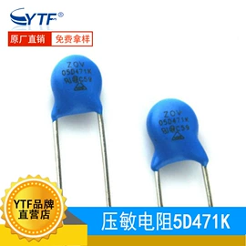 铝电解电容器;薄膜电容器;电阻器