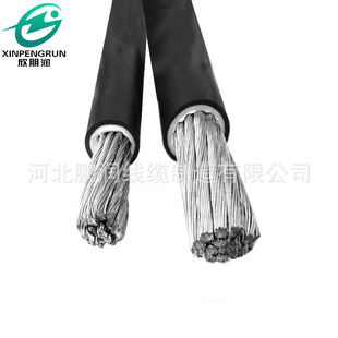 ��a늙C������jbq4/6/10/16/25/35/50/70ƽ��늙C�������~��|��