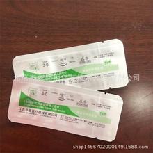 �S�����a�N�۵���X���� �ƾ���Ƭ�X���� �p��ᘾ��X����