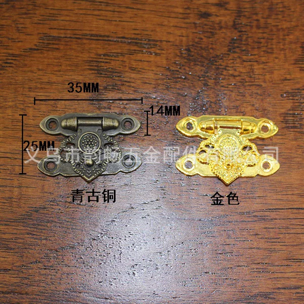 Packaging Hardware, Wooden Box Lock, Wine Box Clasp, Decorative Buckle, Wine Box Clasp, Alloy Clasp, Lock Clasp, Dot Clasp