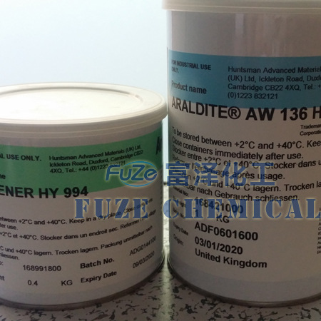 环氧树脂胶AW136H/HY994  爱牢达AW136H/HY994  1.4KG