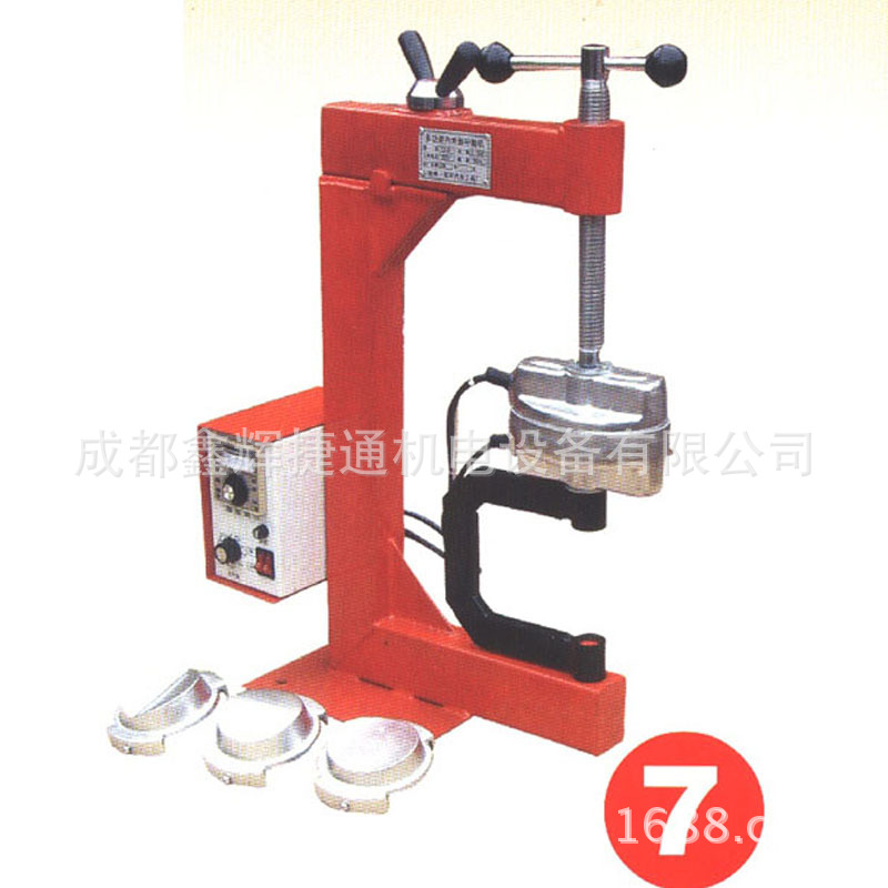 多功能硫化机轮胎火补机热补机真空胎火补机CD-X