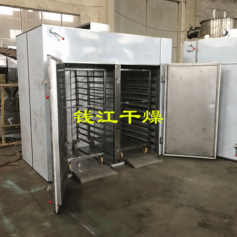 瓜果片烘干机 人参烘干机 柠檬片干燥设备 芒果农产品干燥设备