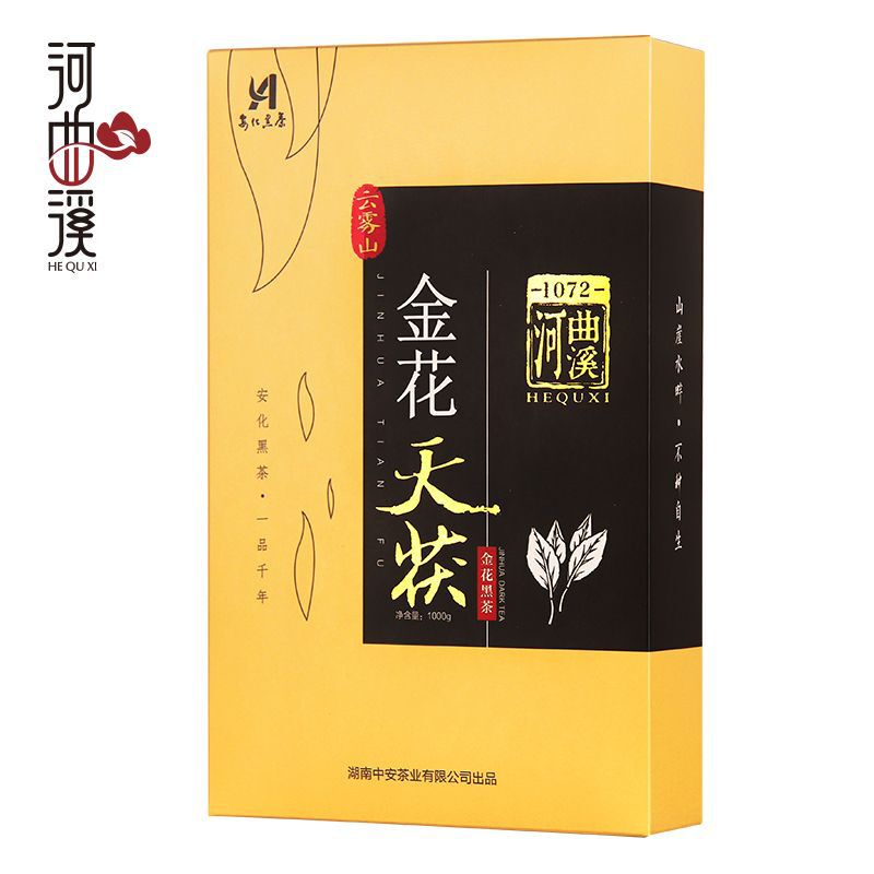 Hunan Anhua Black Tea, Fu Brick Tea, Golden Flower Tianfu 1kg, Tea Leaves from Hequixi, Wholesale Direct from Manufacturer, Golden Flower Tianfu