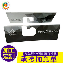 Ʒbϒ쿨 ϒh ϵӆ ӡˢ