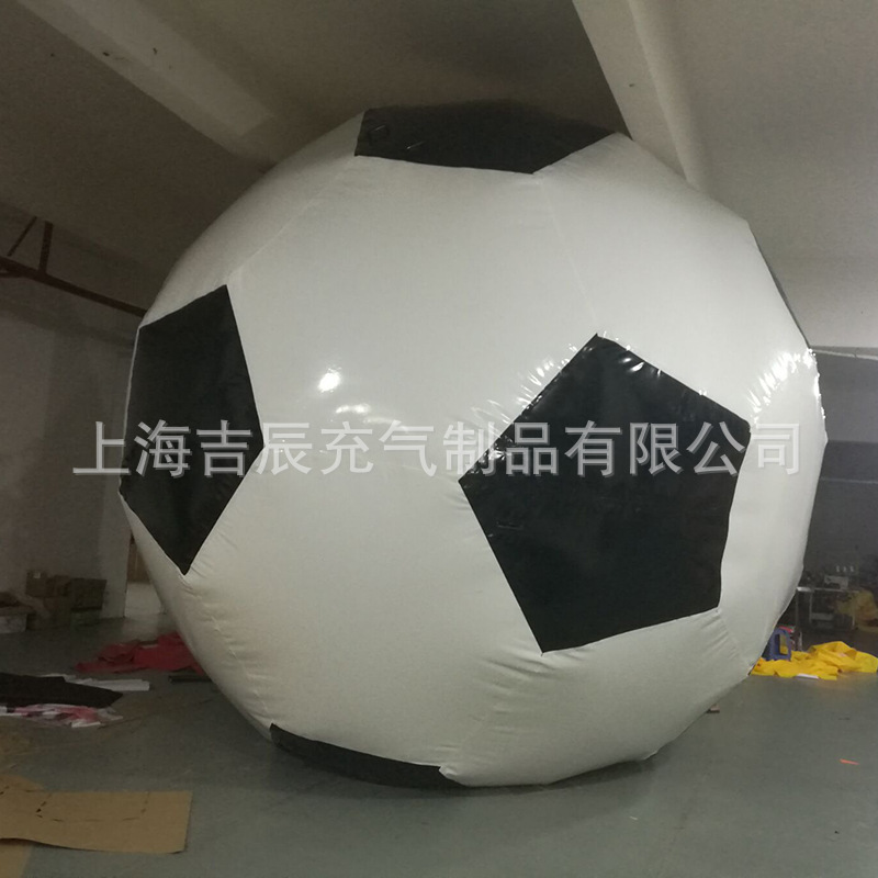 Copa del Mundo de fútbol inflable grande Bola de aire Copa del mundo modelo inflable gran potencia taza modelo inflable fábrica personalizada