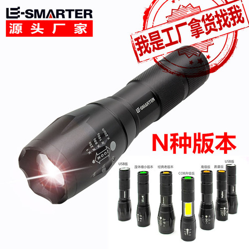 Cross-border bright flashlight mini bright telescopic zoom tactical LED flashlight 10W spotlight