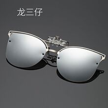 ��ҕ���R�AƬ؈��ī�RŮ��2024�¿�̫��R�����⾀�W�tͬ���