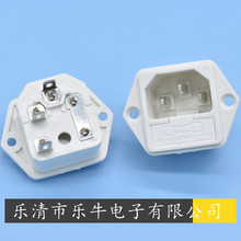 AC電源插座 帶保險絲白色二合一插座 AC-03 攝影器材AC插座
