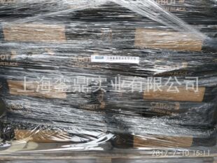 ����������CABOT������ ̼��REGAL 400R ̿��R400R