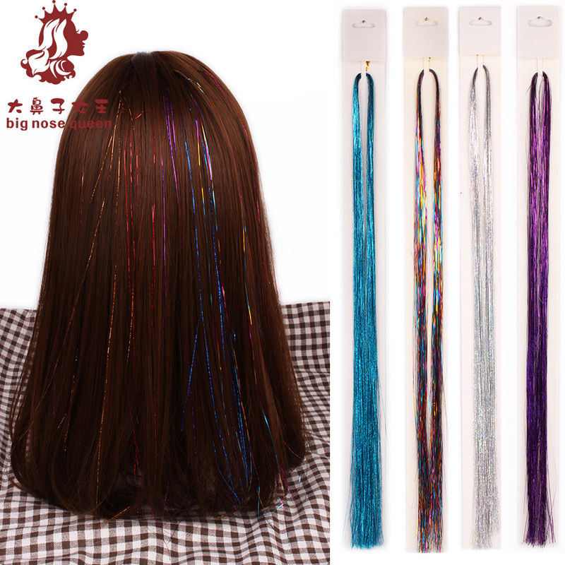 95cm colorful silk laser hair patch 26 color braided gold and silver hair wig pad ear flashing color hair accessories